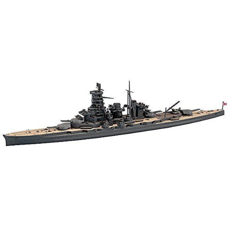 Hasegawa [PO DEC 2021] 1/700 IJN Battleship Haruna