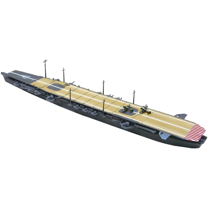 Aoshima Aircraft Carrier Chiyoda