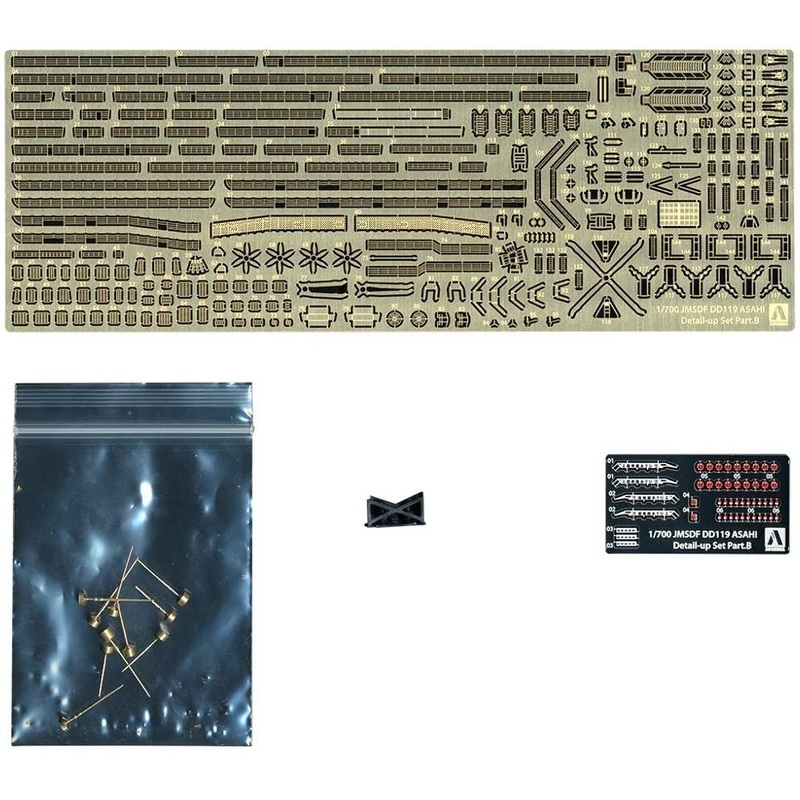 Aoshima Photo-Etched Parts for JMSDF DD-119 Asahi
