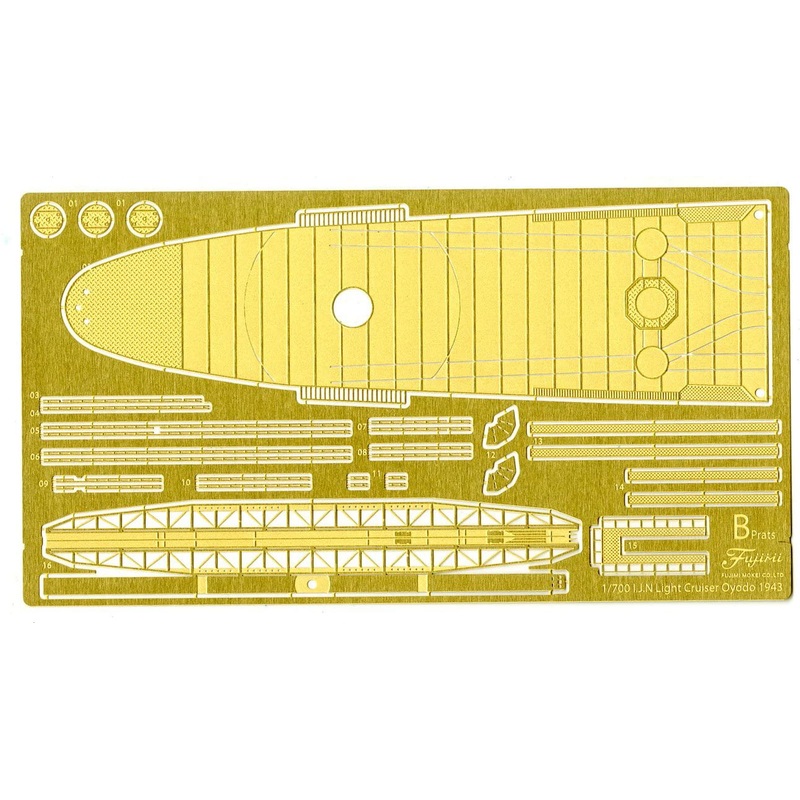 Fujimi Genuine Conversion Photo-Etched Parts for IJN Light Cruiser Oyod