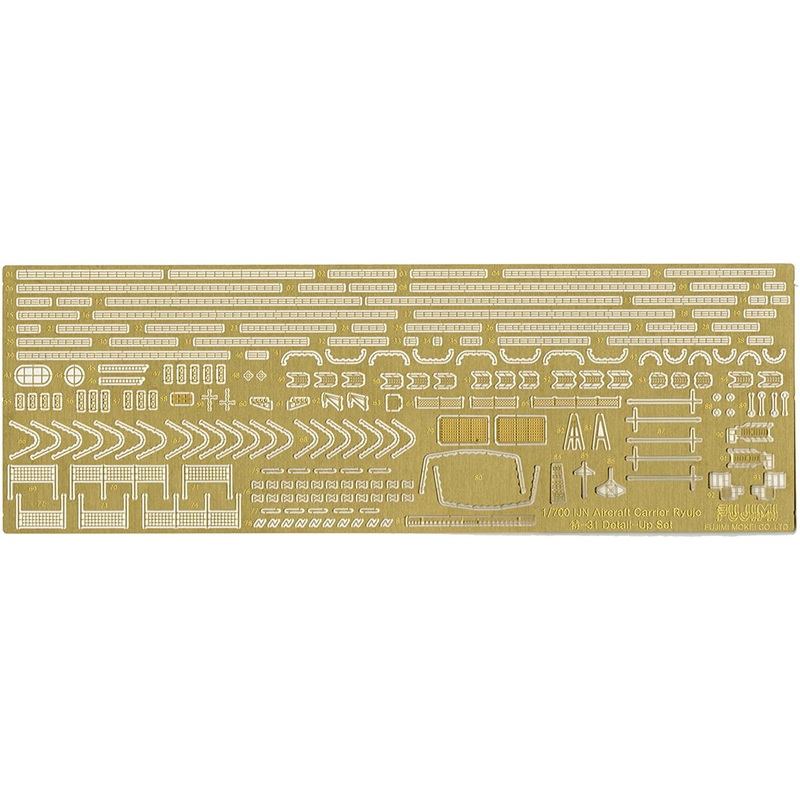 Fujimi Genuine Photo-Etched Parts for Ryujo First Upgrade
