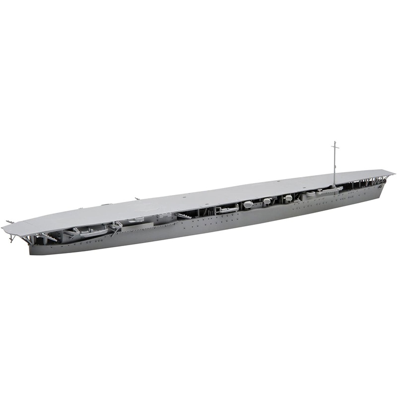 Fujimi IJN Aircraft Carrier Hosho 1944