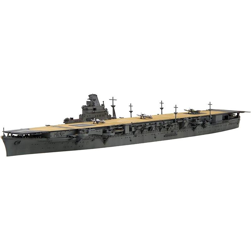 Fujimi IJN Aircraft Carrier Jyunyo 1942 Special Version w/Ship Name Pla