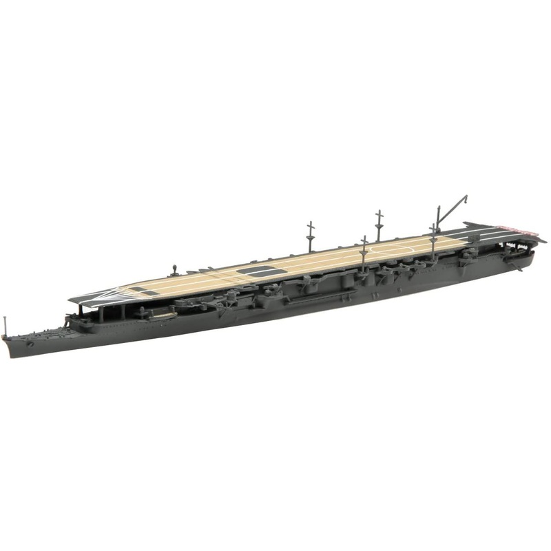 Fujimi IJN Aircraft Carrier Ryuho 1944