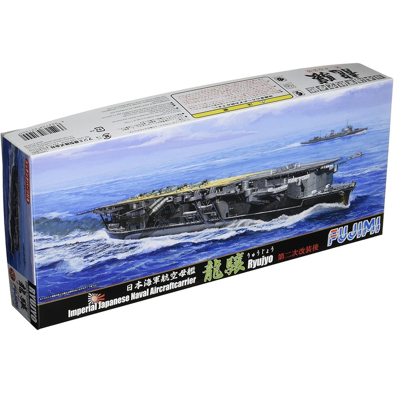 Fujimi IJN Aircraft Carrier Ryujo After Second Upgrade