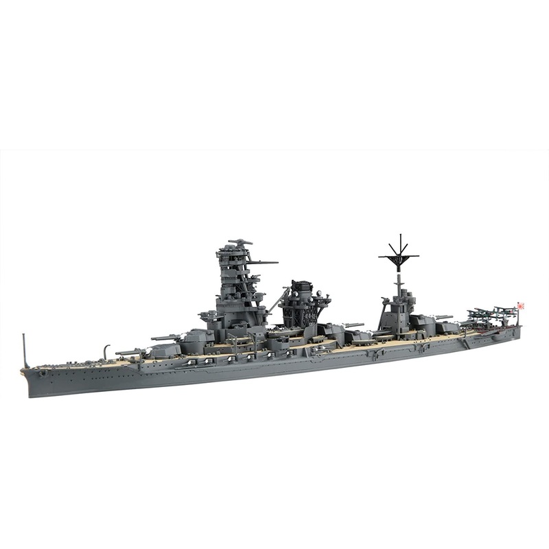 Fujimi IJN Battle Ship Ise 1941
