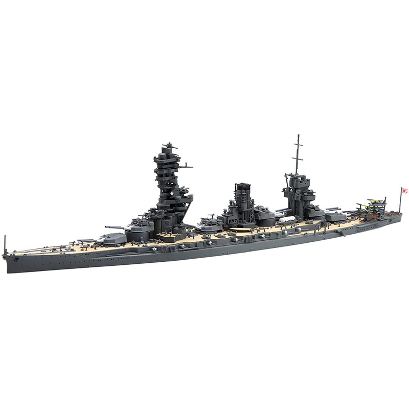 Fujimi IJN Battleship Fuso 1944