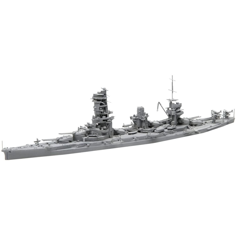 Fujimi IJN Battleship Yamashiro 1941