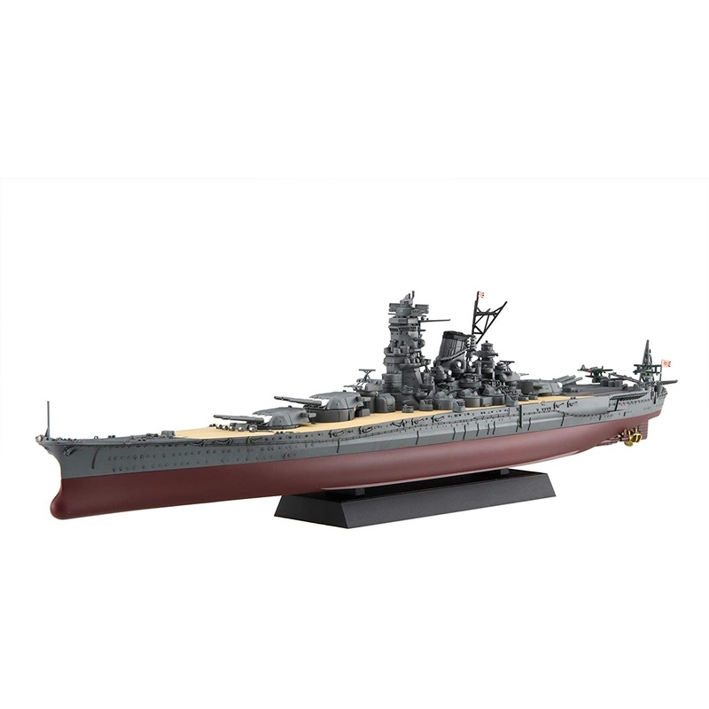 Fujimi IJN Battleship Yamato 1944 Sho Ichigo Operation