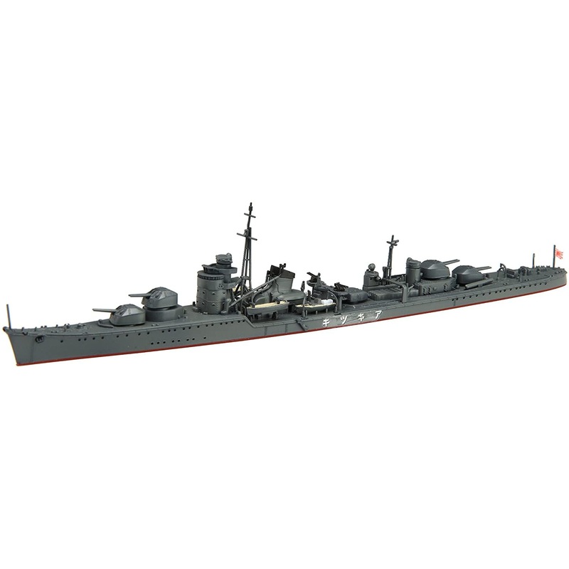 Fujimi IJN Destroyer Akizuki -Early Version- (2 pieces)