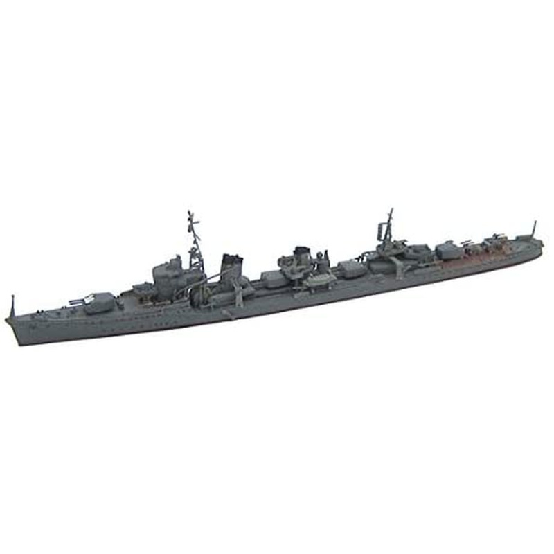 Fujimi IJN Destroyer Yukikaze 1945