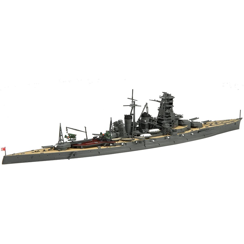 Fujimi IJN Fast Battleship Kongou 1941