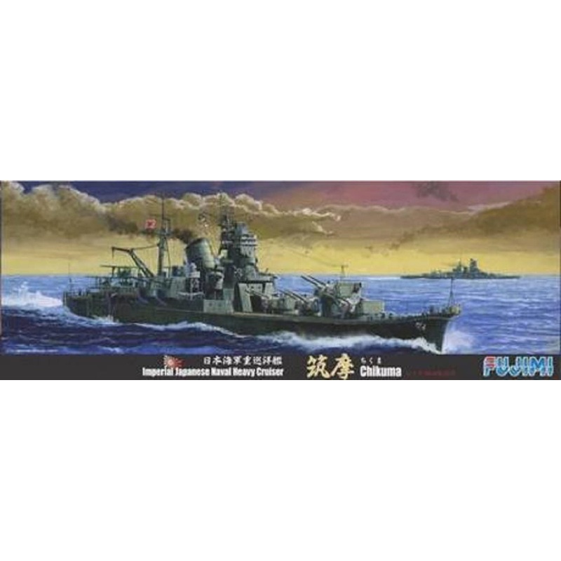 Fujimi IJN Heavy Cruiser Chikuma