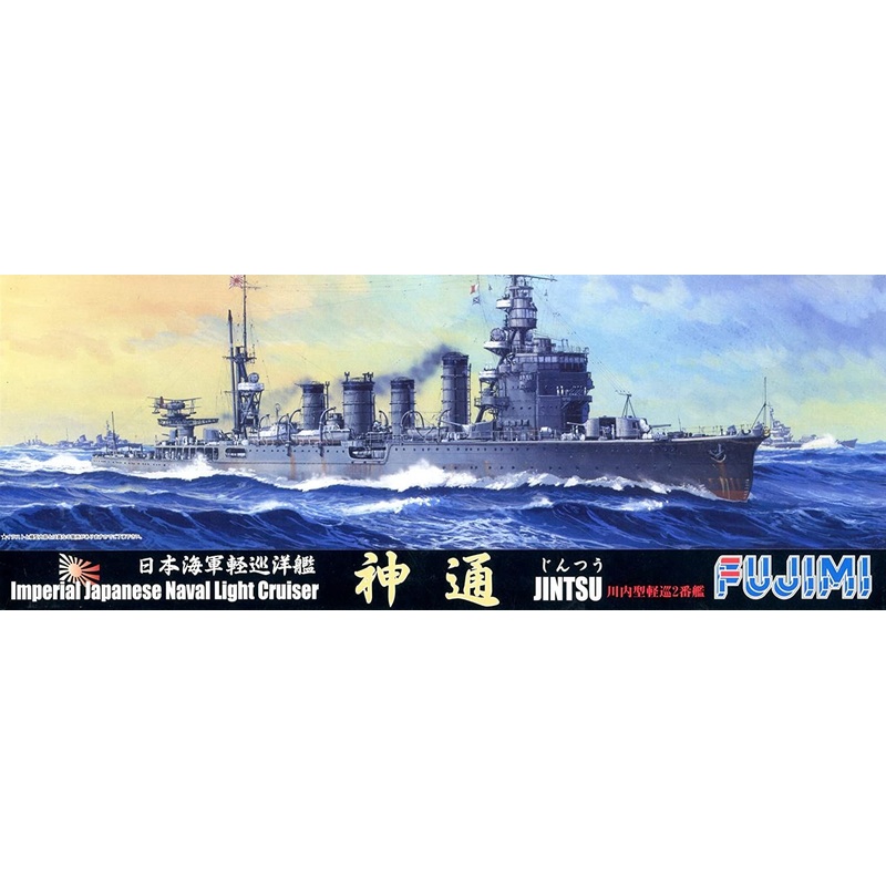 Fujimi IJN Light Cruiser Jintsu