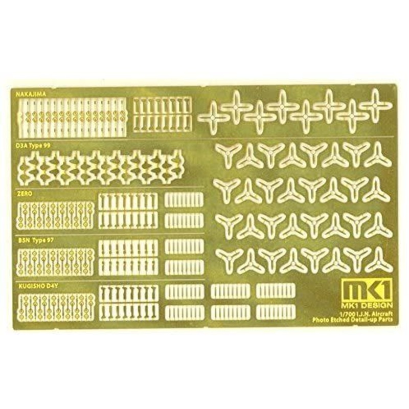 Fujimi IJN Ship-Borne Plane Detail Up Parts Set
