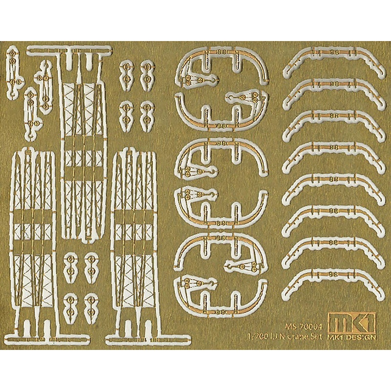 Fujimi IJN Warships Crane & Derrick Set