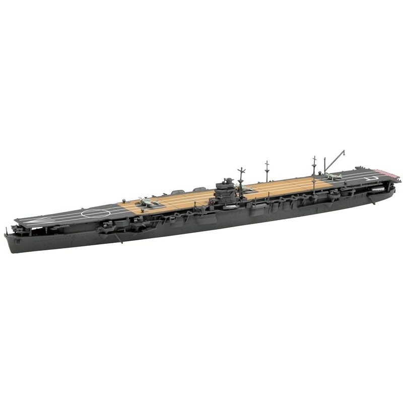 Fujimi Japanese Navy Aircraft Carrier Hiryuu