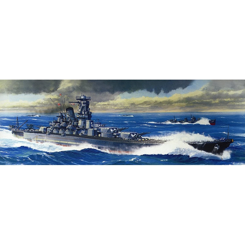 Fujimi Musashi SP