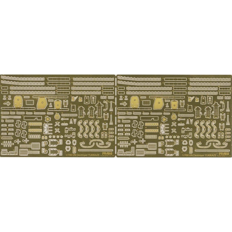 Fujimi Photo-Etched Parts for IJN Destroyer Yukikaze