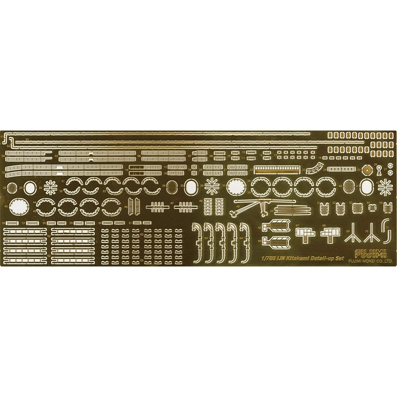 Fujimi Photo-Etched Parts for IJN Light Cruiser Kitakami (w/2 pieces 25
