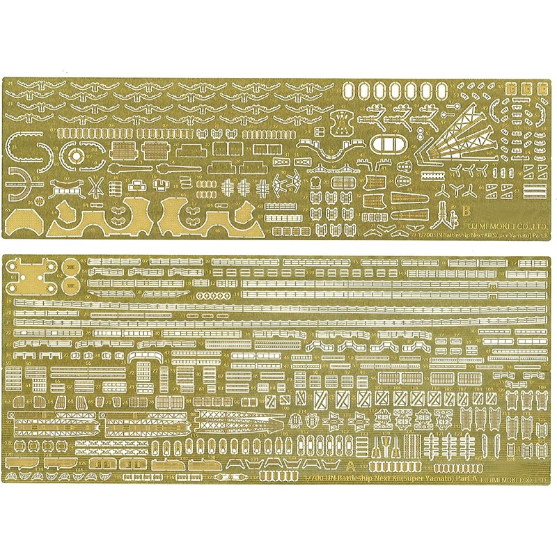 Fujimi Photo-Etched Parts Set for IJN Battle Ship Kii (w/Ship Name Plat