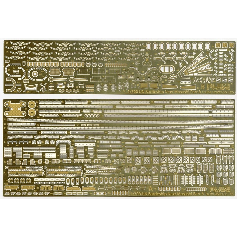 Fujimi Photo-Etched Parts Set for IJN Battle Ship Musashi (w/Ship Name