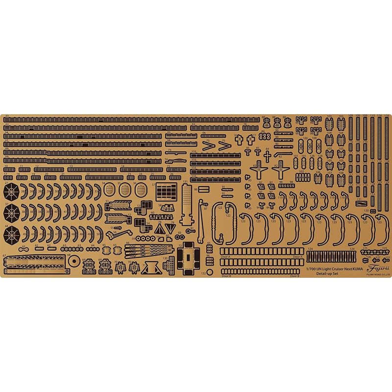 Fujimi Photo-Etched Parts Set for IJN Light Cruiser Kuma