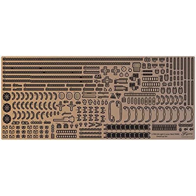 Fujimi Photo-Etched Parts Set for IJN Light Cruiser Tama
