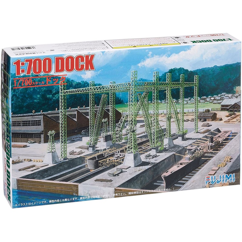 Fujimi The Dock