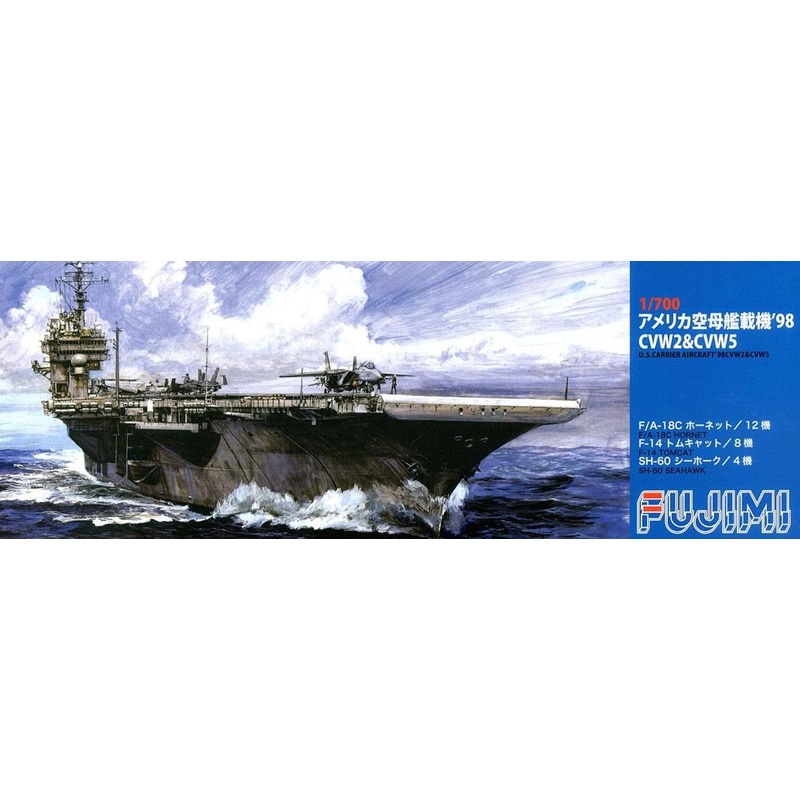 Fujimi USS Carrier-Based Aircraft `98 CVW2 & CVW5