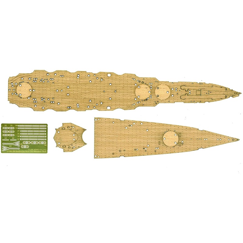 Fujimi Wood Deck Seal for IJN Battle Ship Hiei (w/Ship Name Plate)