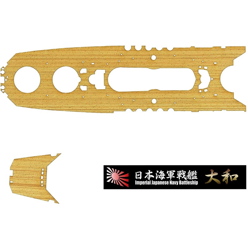 Fujimi Wood Deck Seal for IJN Battle Ship Yamato Late Type (w/Ship Name