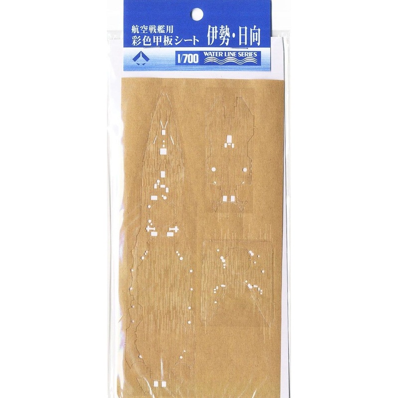 Hasegawa Dyeing Shaped Deck Sheet for Aircraft Battle Ship Ise / Hyuga