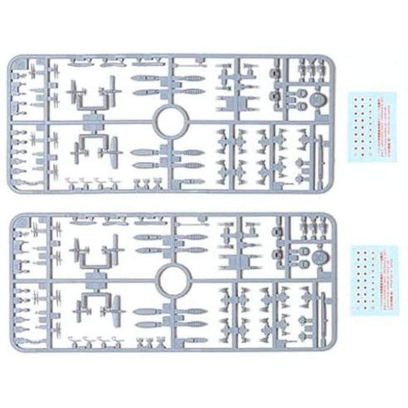 Hasegawa Water Line Big Ships Weapon Set