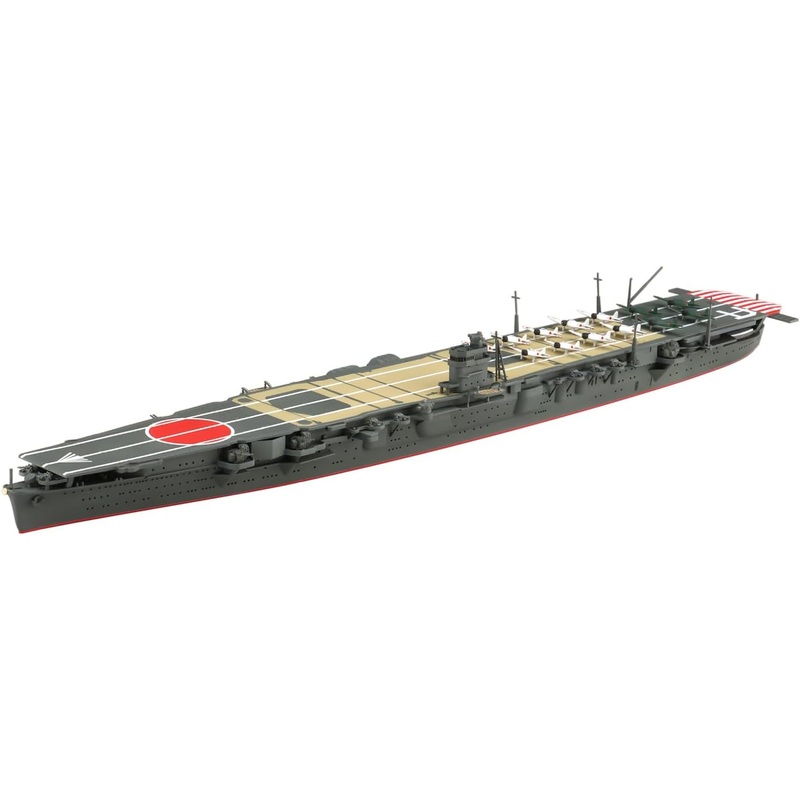 Aoshima WL219 Bunka Kyozai 1/700 Japanese Navy Aircraft Carrier Flying Dragon