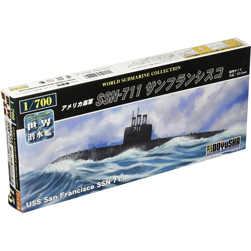 Doyusha WSC-15 U.S. Navy SSN-711 San Francisco