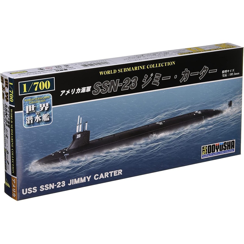 Doyusha WSC-4 USS SSN-23 Jimmy Carter