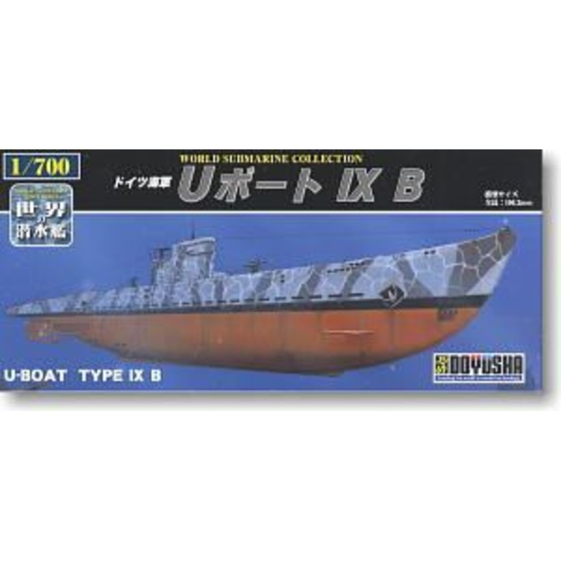 Doyusha WSC-6 German Navy U-Boat IX B