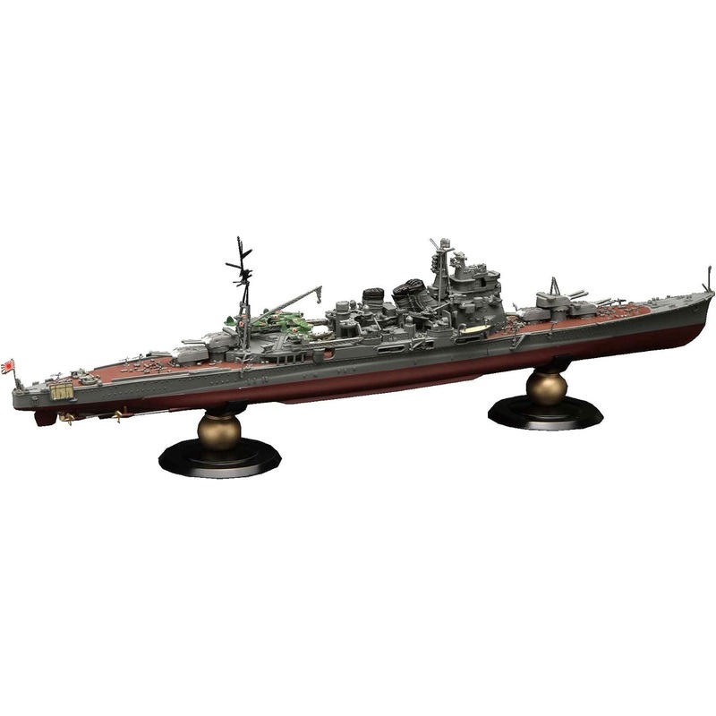 Fujimi 1/700 FH16EX-1 IJN Heavy Cruiser Takao Full Hull Model Special Edition (with photo-etched parts)
