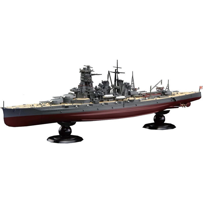 Fujimi 1/700 FH28EX-1 Japanese Navy Battleship Kongo, 1937