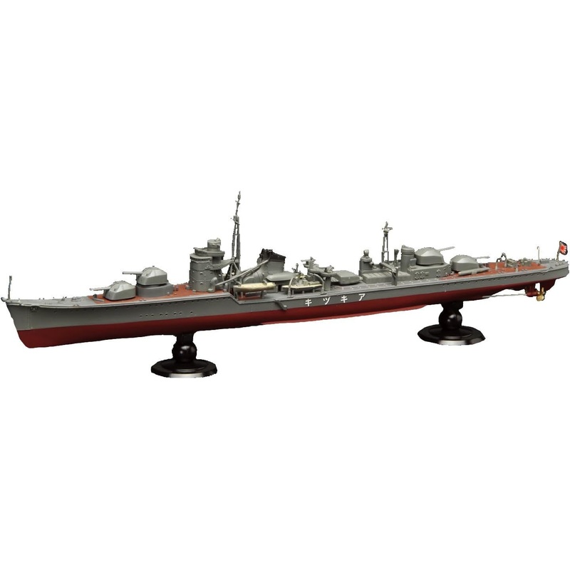 Fujimi 1/700 Imperial Navy Series No.9 EX-2 Japanese Navy Destroyer Akizuki Full Hull Model (With Etching Parts)