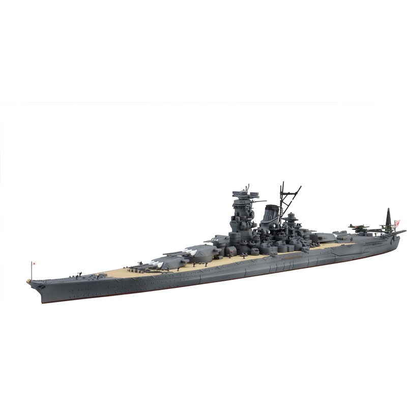Fujimi 1/700 Special Series No.2 Japanese Navy Battleship Yamato (1977/Operation KIICHI)