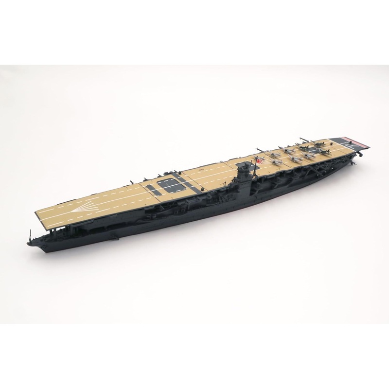 Fujimi 1/700 Special Series No.35 Japanese Navy Aircraft Carrier Akagi