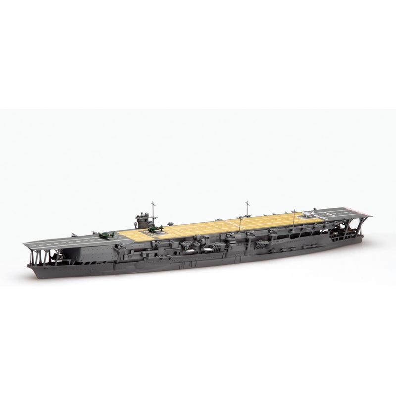 Fujimi 1/700 Special Series No.48 Japanese Navy Aircraft Carrier Kaga