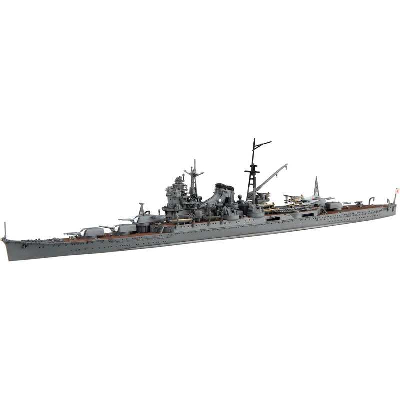 Fujimi 1/700 Special Series No.70 Japanese Navy Heavy Cruiser Mikuma (1955)