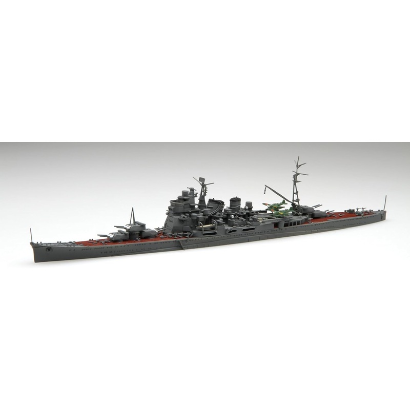 Fujimi 1/700 Special Series No.80 Japanese Navy Heavy Cruiser Atago (1977/Operation KIICHI)