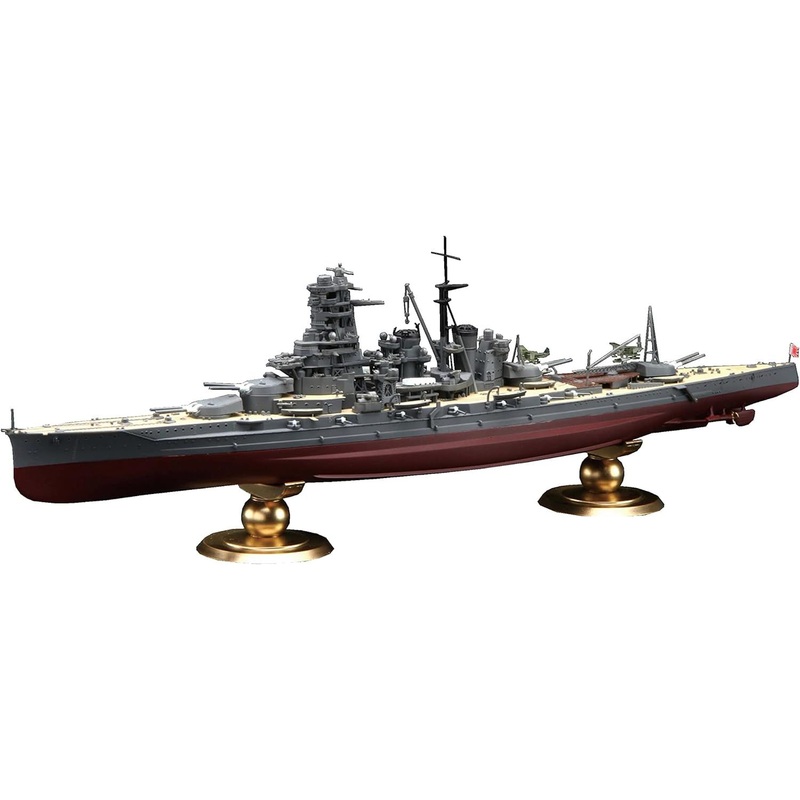 Fujimi FH-21EX-1 1/700 Japanese Navy Battleship Kirishima Full Hull Model (with Etching Parts)