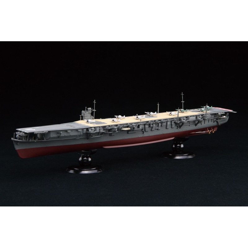 Fujimi FH-24EX-1 1/700 IJN Navy Aircraft Carrier Soryu Full Hull Model Sp. Edition (w/Photo-Etched Parts)