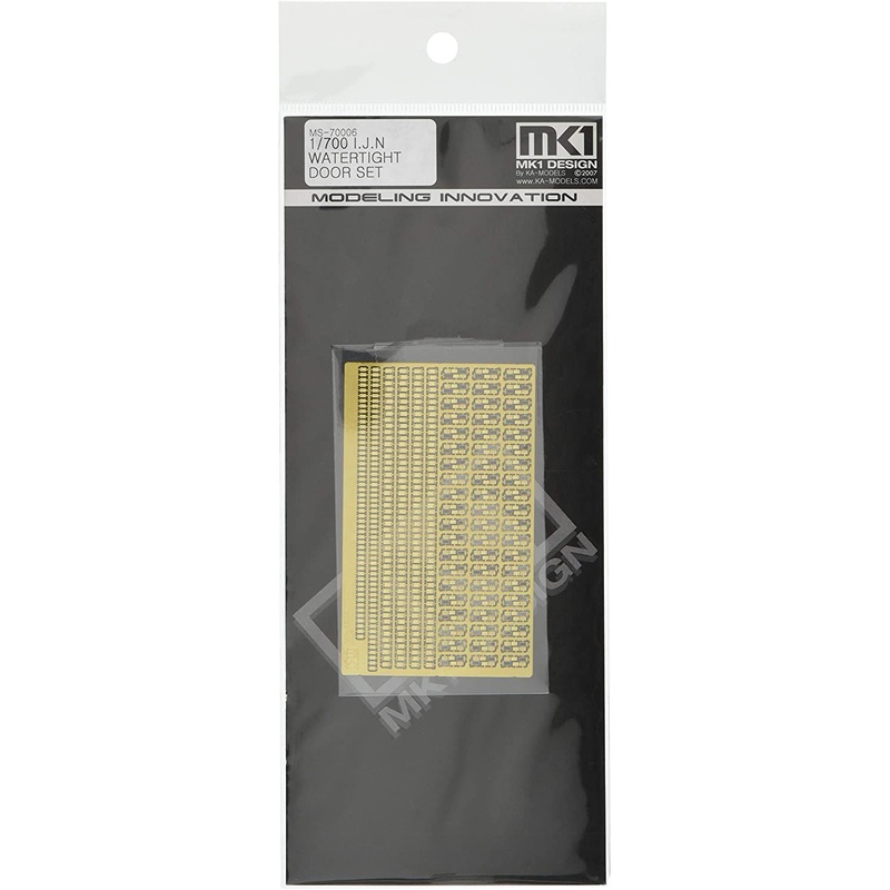 Fujimi Fujimi model 1/700 MS70006 Watertight door set for Japanese Navy