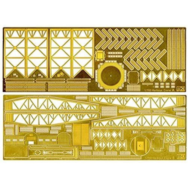 Fujimi Fujimi Mokei MS70012 1/700 Harbor Large Crane Set Plastic Model